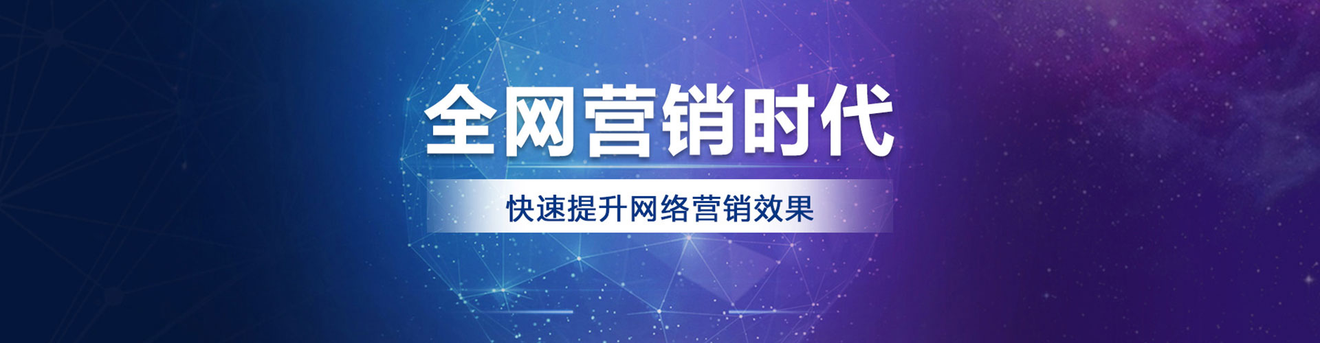 饶阳渠道开户返点