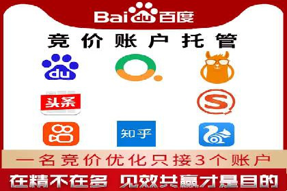 短视频信息流的广告效果评估：微博直播案例