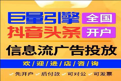 案例解读：SEM推广助力企业实现精准营销